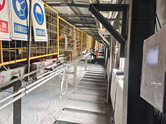 西藏巨龍銅業(yè)高精度電子皮帶秤項目